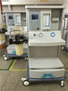 HA-3300A Multifunktions-Anästhesiegerät