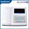 Máquina de ECG (electrocardiograma) digital portátil médico de 12 canales HE-12A