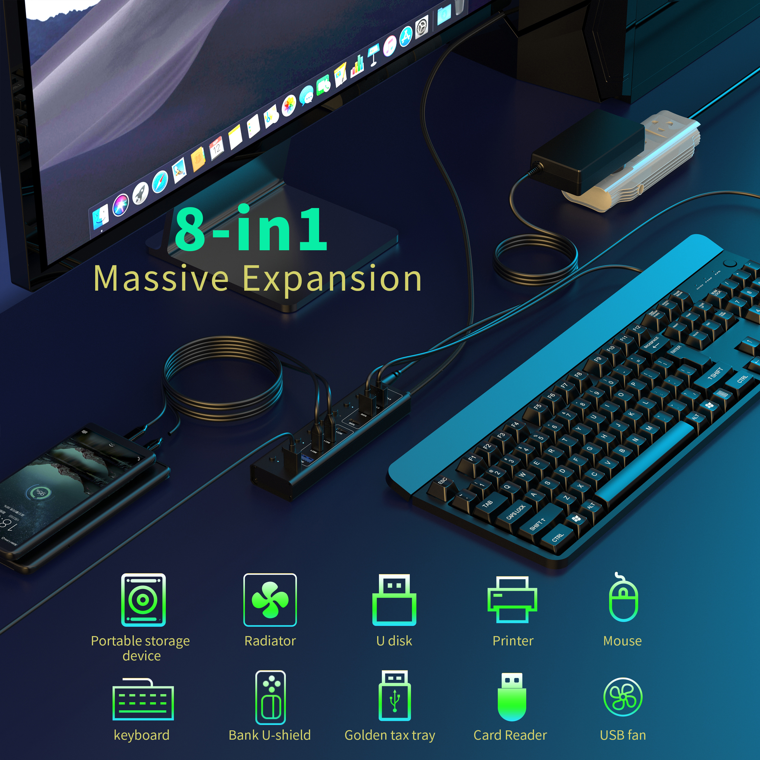 8 合 1 USB C 集線器