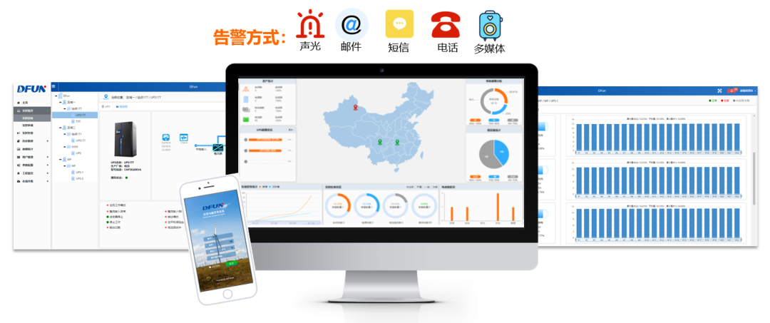 微信图片_20230803135802