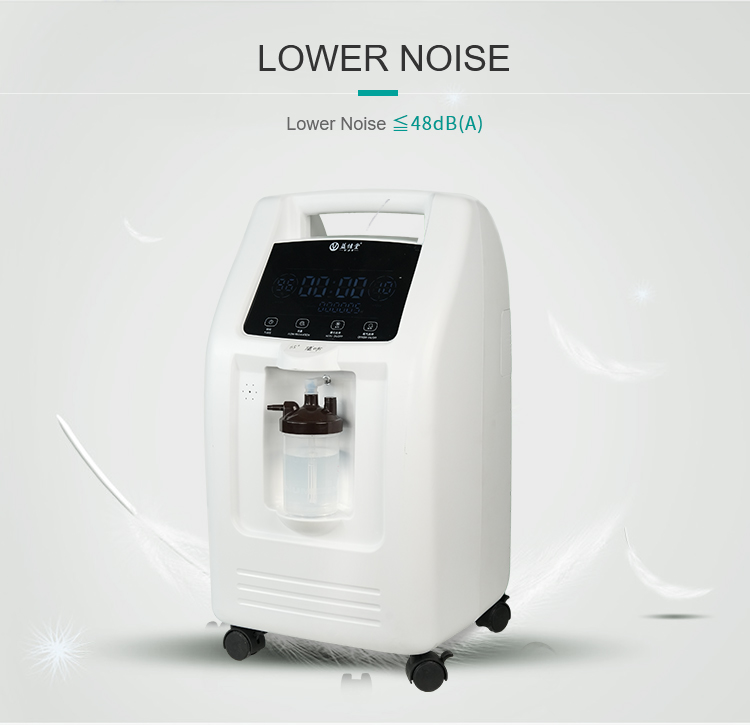 Oxygen Concentrator Machine