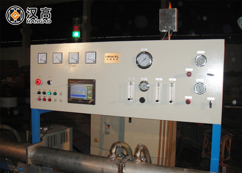 RAHUL-FERROMET-&-ENGG-PVT-LT-7