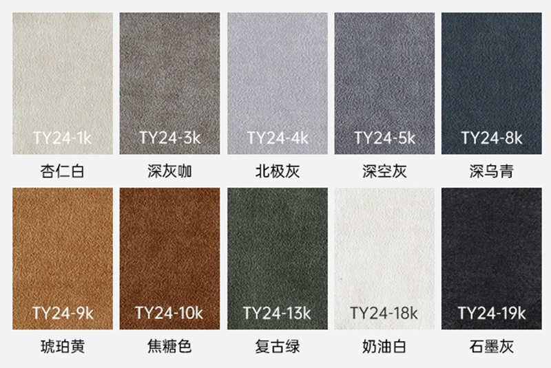 微信图片_20230811184037