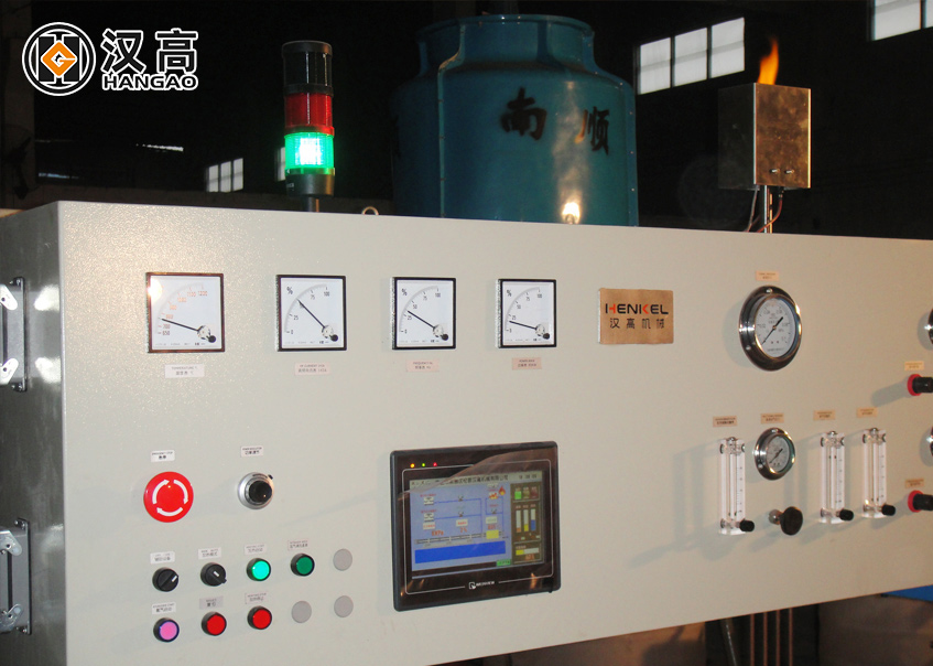 RAHUL-FERROMET-&-ENGG-PVT-LT-3