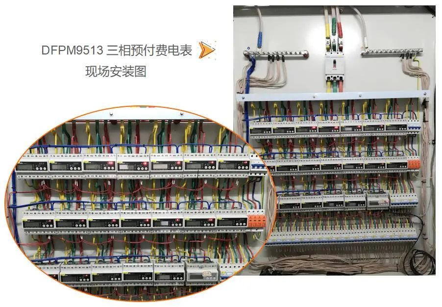 微信图片_20230803113620