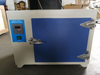 Offre spéciale 10L 15L 20L 25L 30L 42L 50L 70L 136L 225L incubateur à tube de chauffage électrique incubateur thermostatique électrique automatique