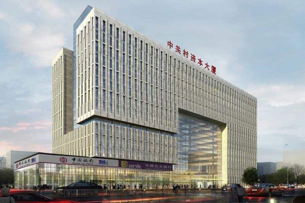 微信图片_20230803132732