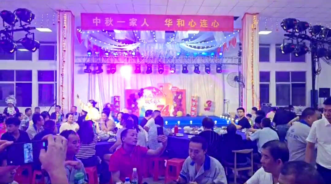 截图_20231023_155549_com.alibaba.android.rimet_edit_48288836482108