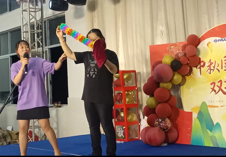 截图_20231023_150531