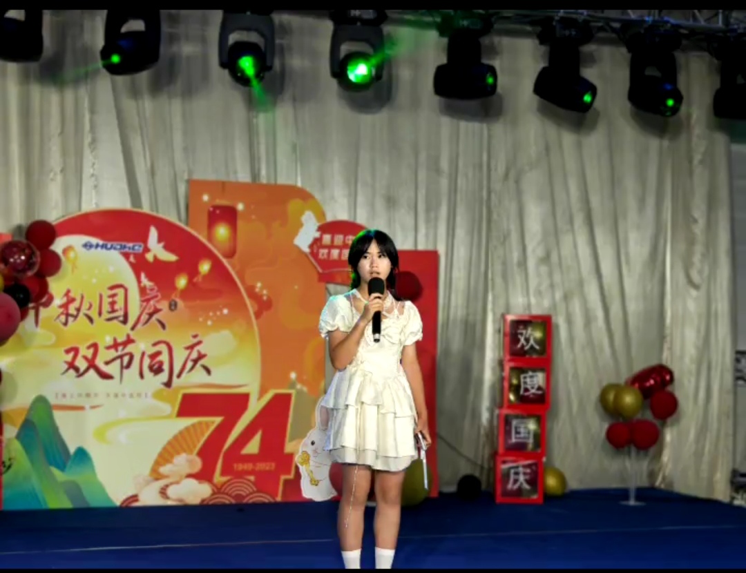 截图_20231023_155014_com.alibaba.android.rimet_edit_47935845331933