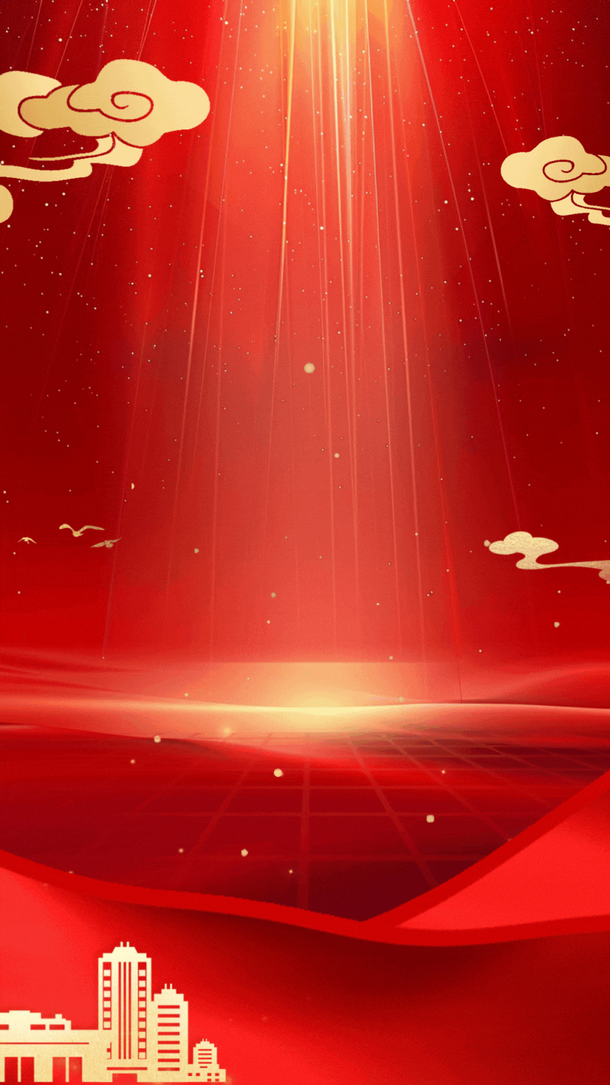 শ্বেংচাঙক ৰাষ্ট্ৰীয় পৰ্যায়ৰ 'বিশেষকৃত, পৰিশোধিত, অনন্য আৰু উদ্ভাৱনীমূলক সৰু দৈত্য' হিচাপে সন্মানিত কৰা হৈছে।