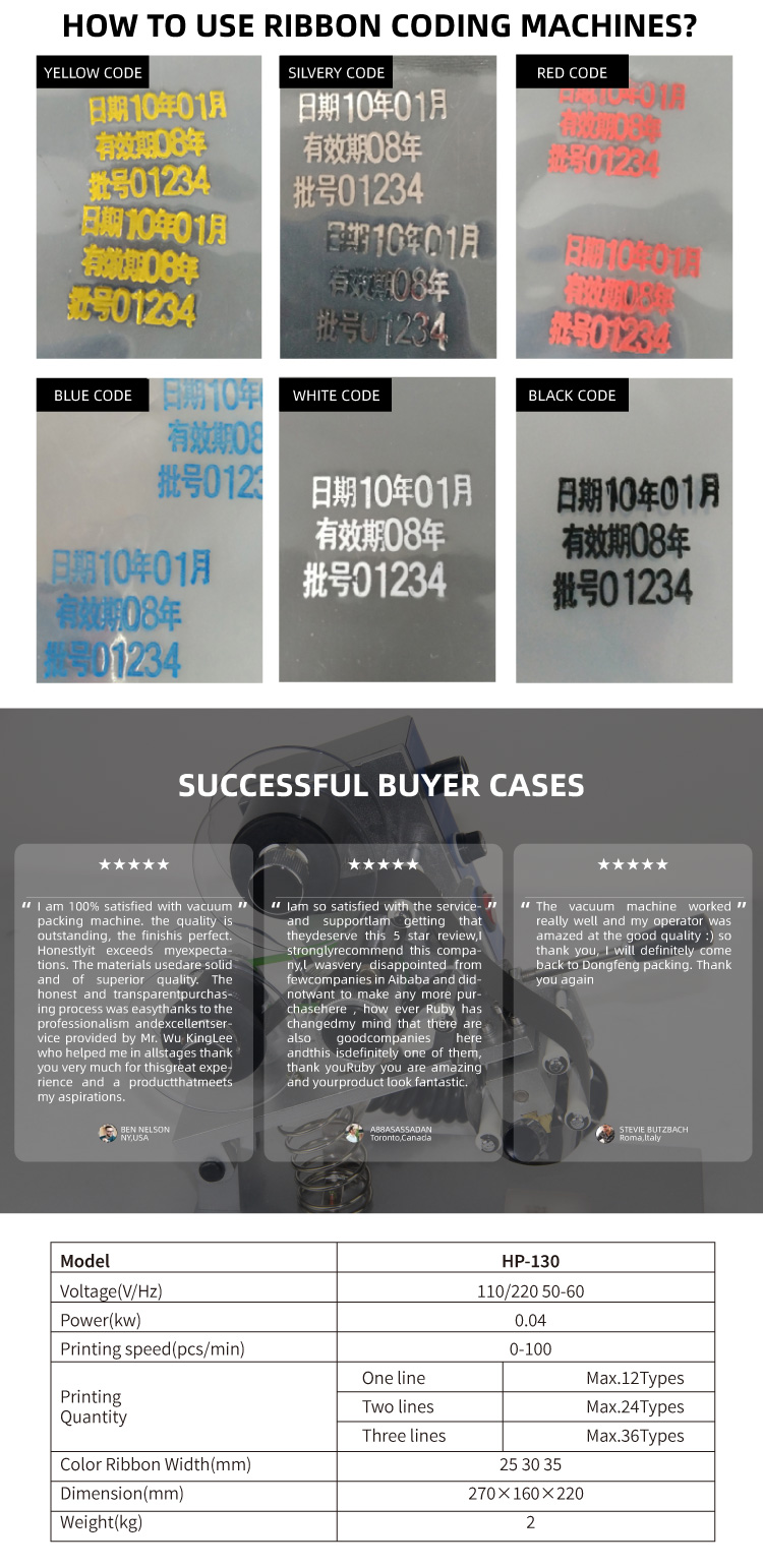 微信图片 _20240815144220