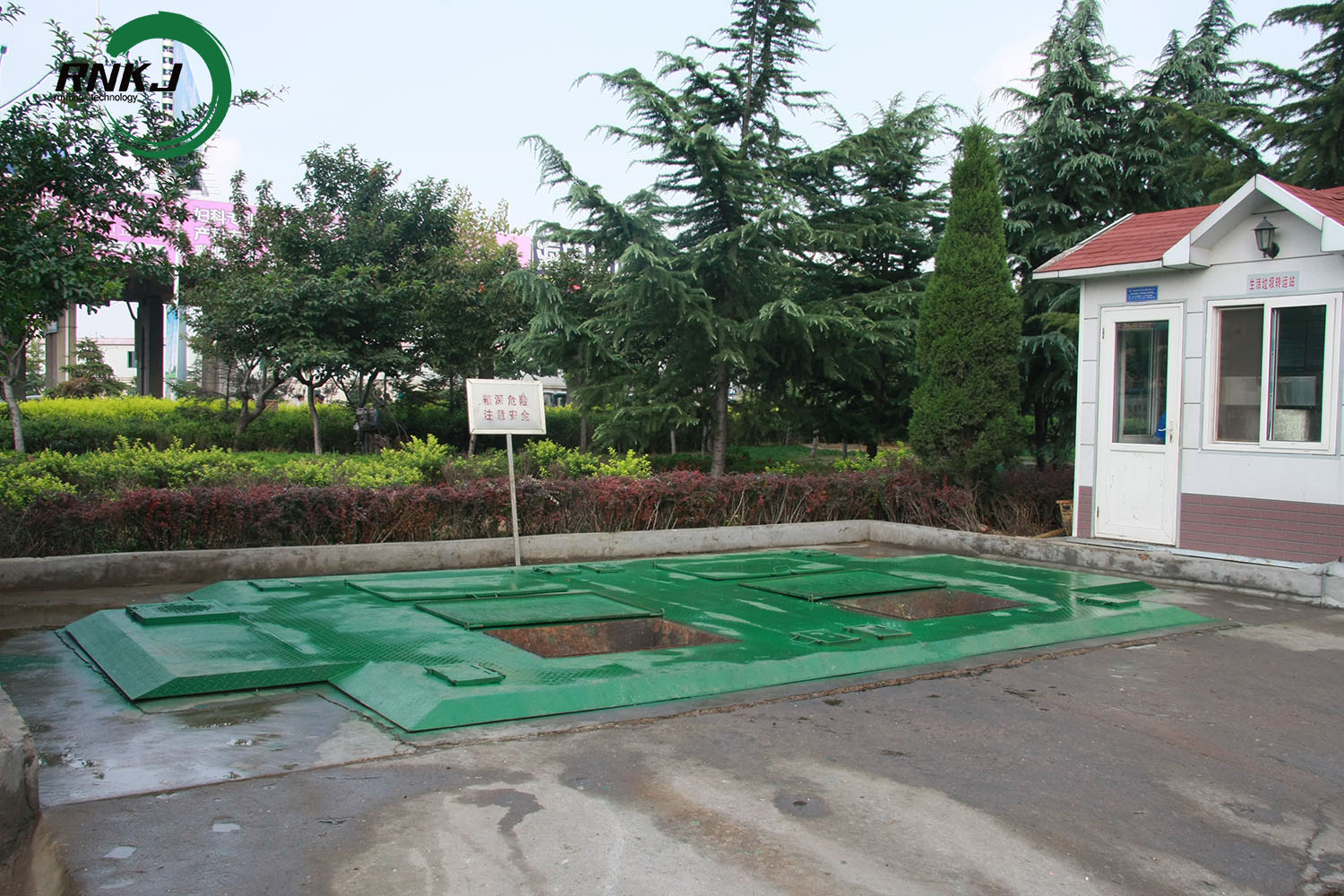 9. 箱垃圾站9