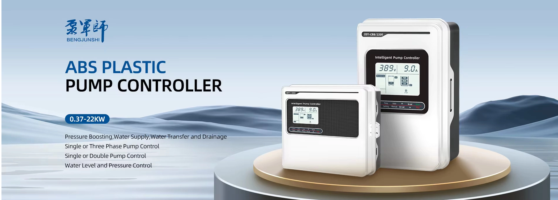 Crop_ 17197377288 03