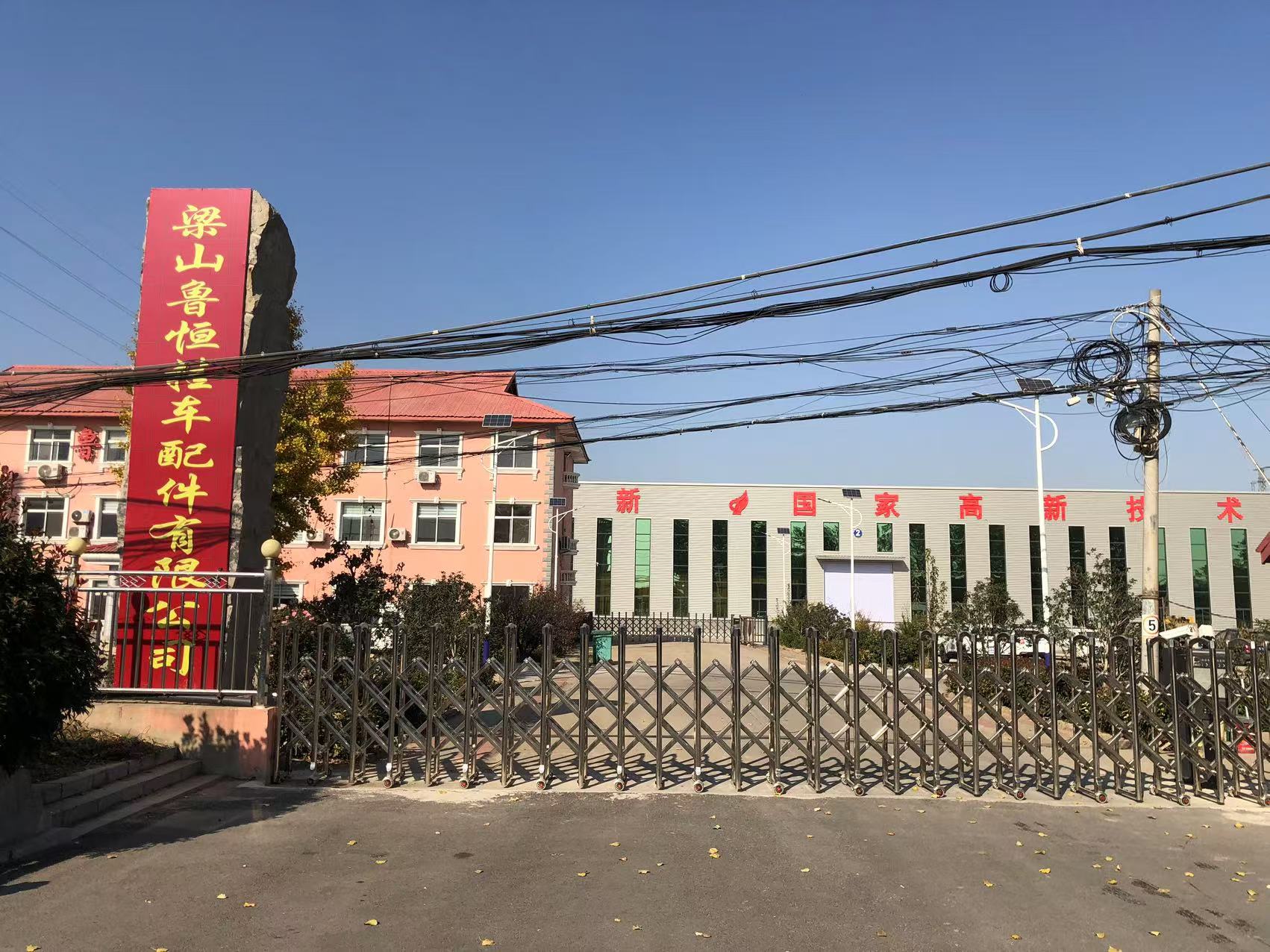 微信图片_20241202175640