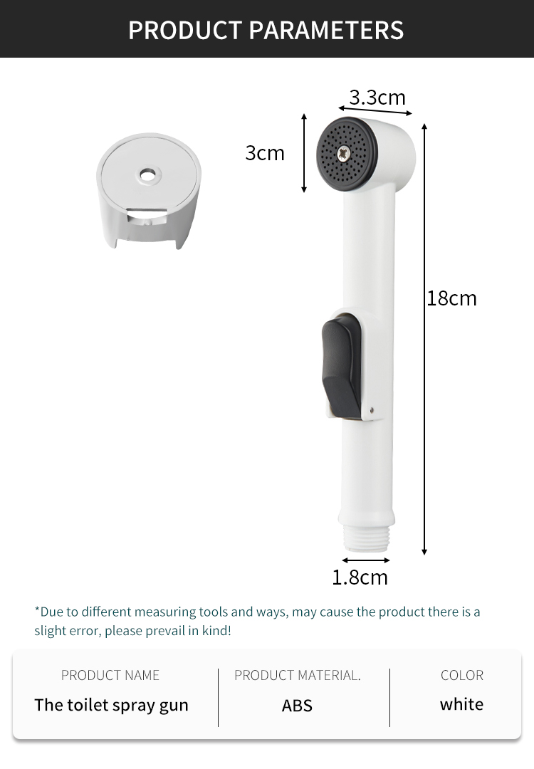 Қатты саптамалы пластикалық биде шашыратқыш YF230200001