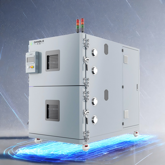 Meerlaagse temperatuurtestkamer