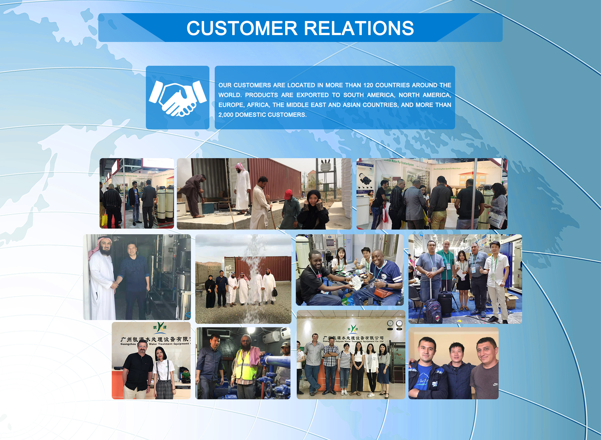 بنك الصور (4)