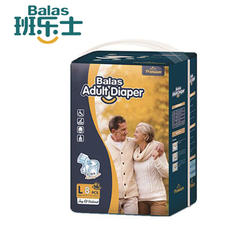 inda ya kamata kaset kasa a kan manya diaper
