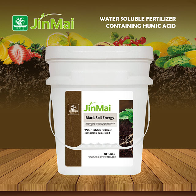 Fertilizante l&iacute;quido para melhoria do solo de turfa lenhosa