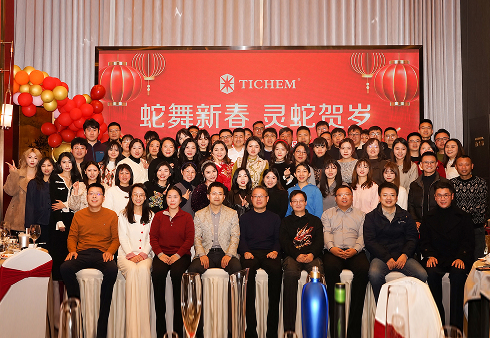 ทีมงานบริการ