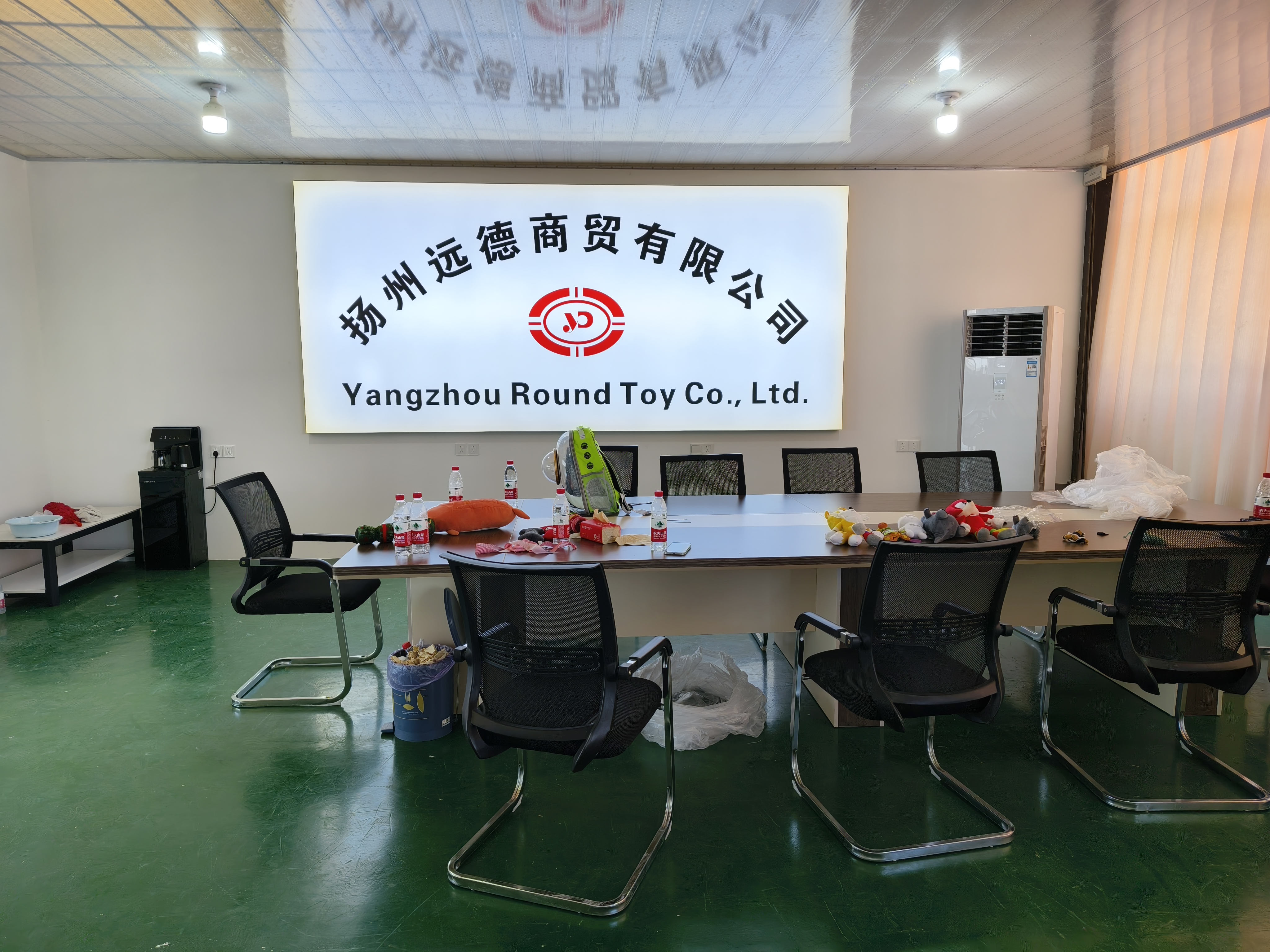 微信图片_20240709093755