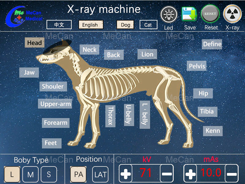 Paʻi paʻi o ka mīkini x ray portable 5kw no ka ʻīlio
