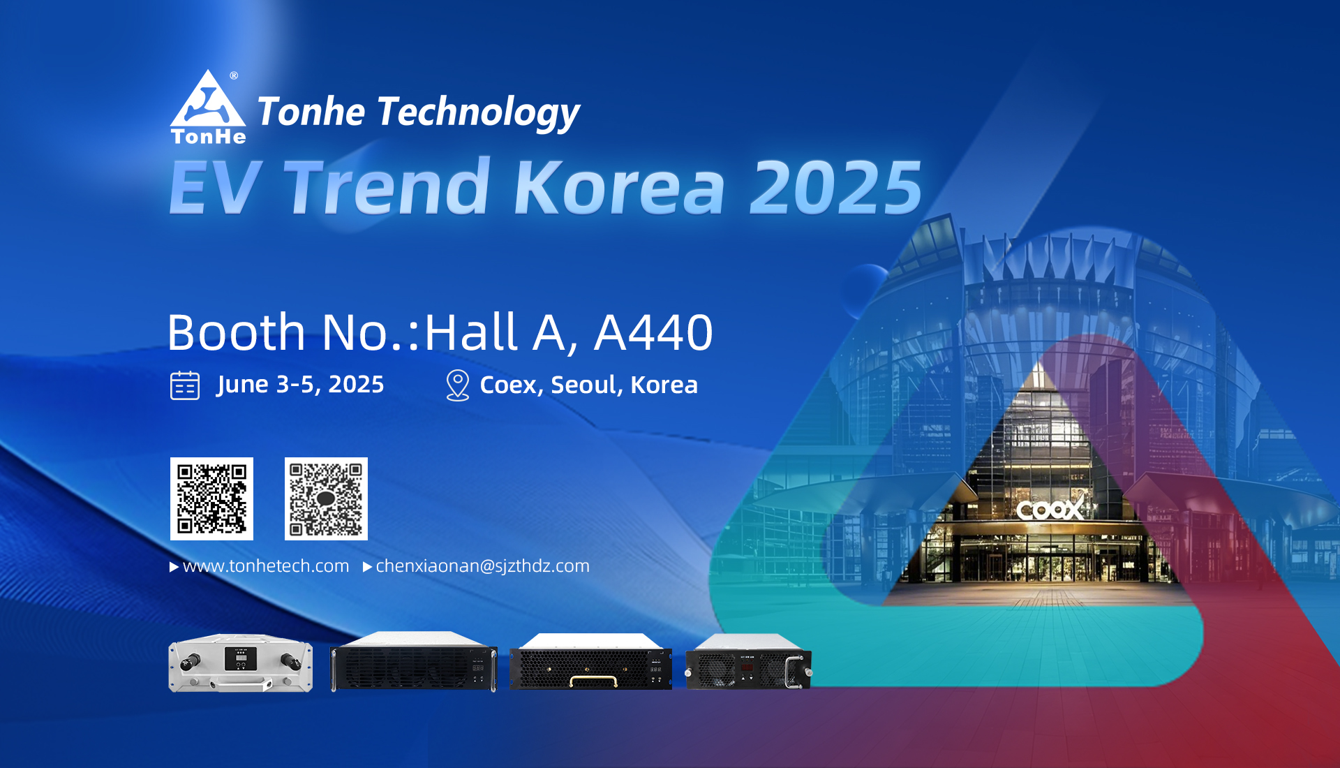 Tonhe Technology at EV Trend Korea 2025