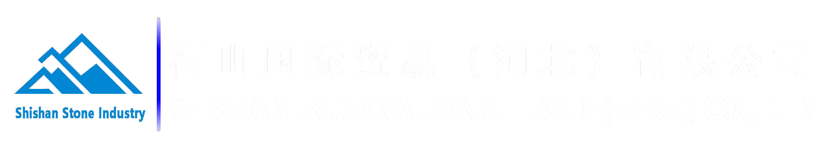 LOGO BATU
