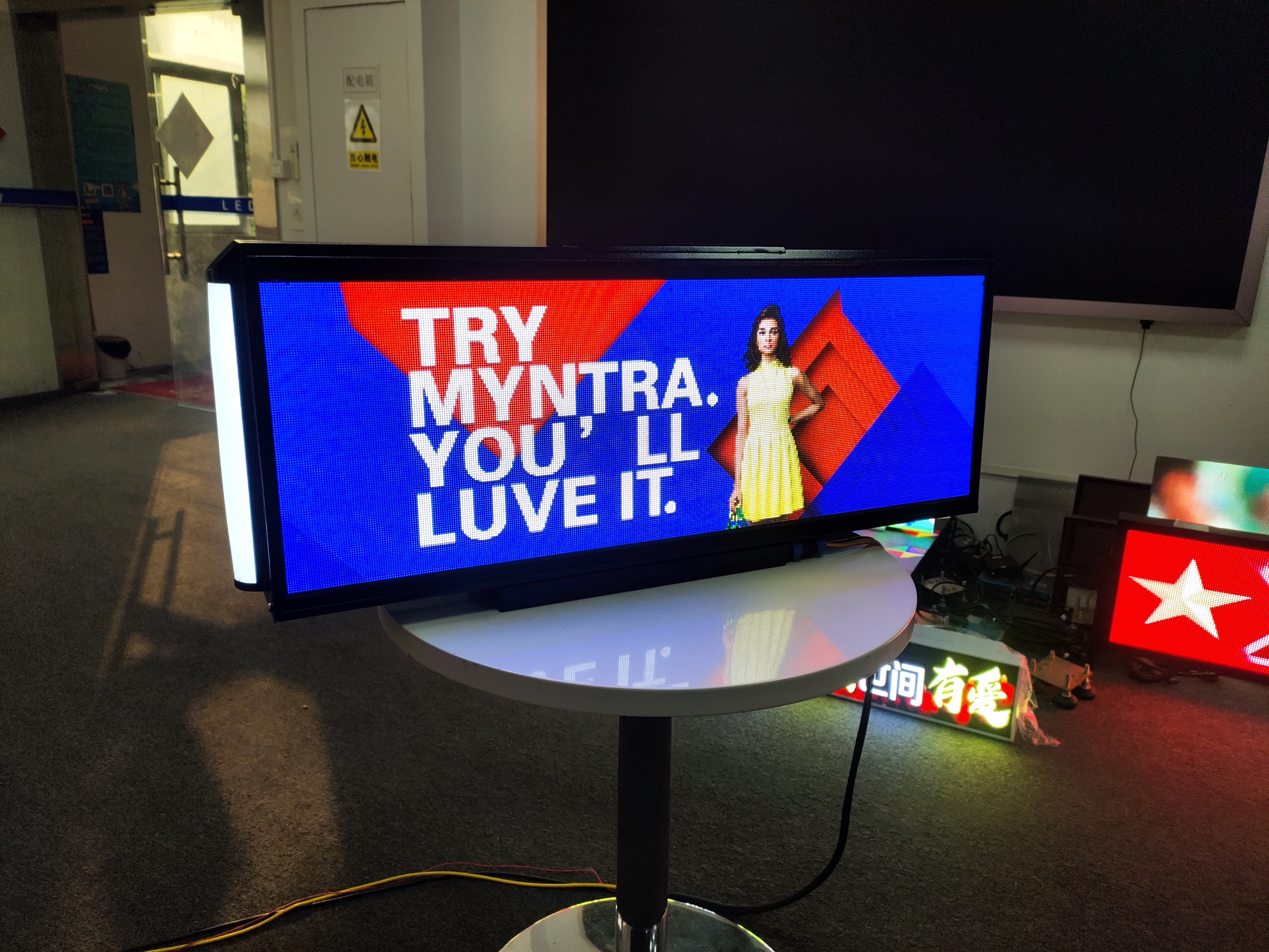 微信图片_20240308174319