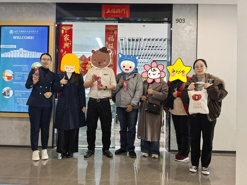 锦州铝罐定制客户成功案例