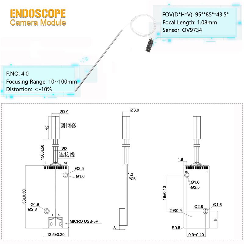 规格图