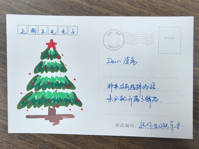 微信图片_20251225115104