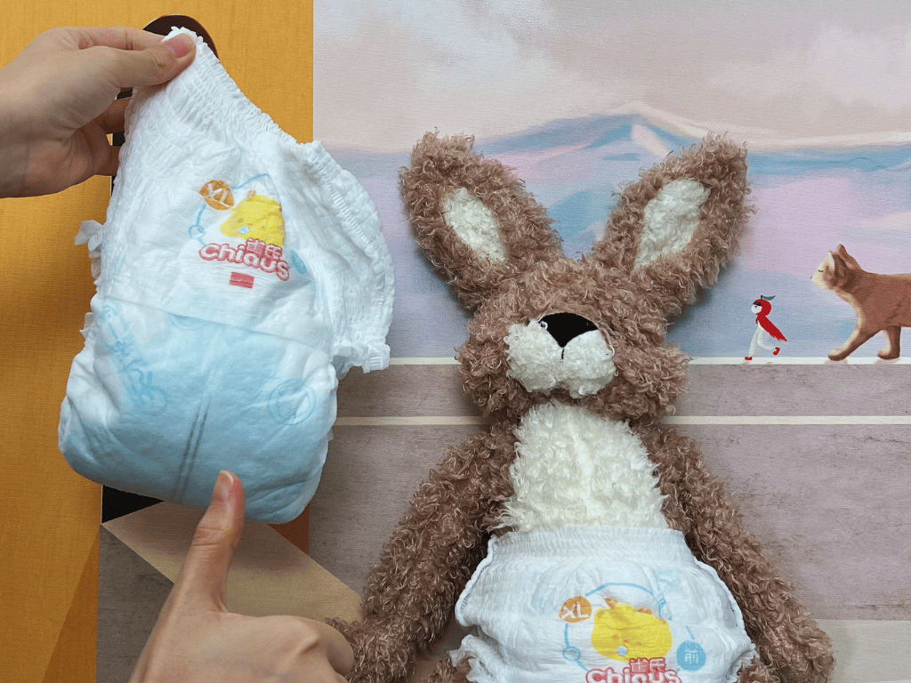 chiaus ultra tynde og h&oslash;jabsorberende babyblepr&oslash;ver til engros