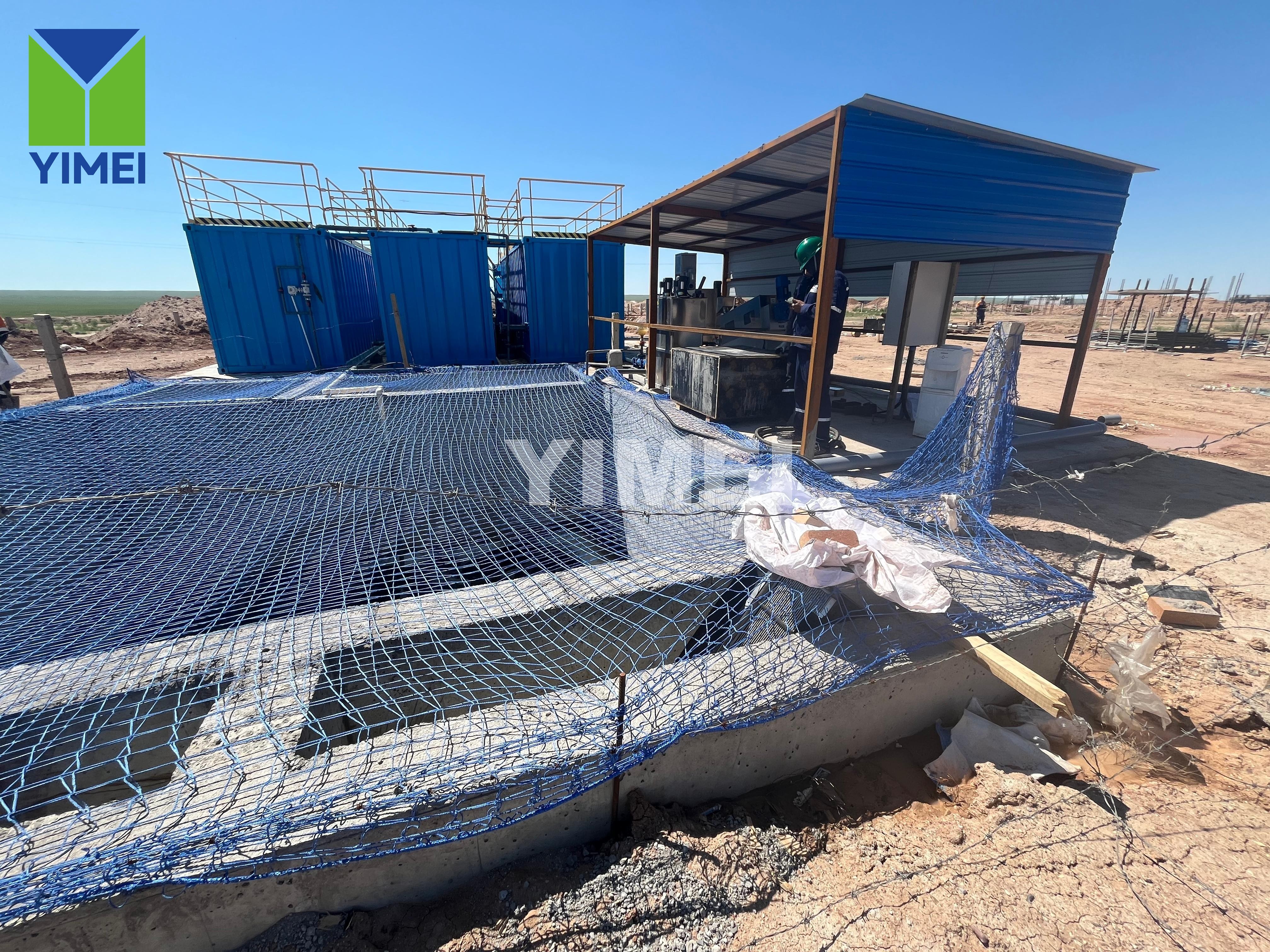 700 m&sup3;/d systema wastewater integratae ad usum industriae Mongoliae.jpg