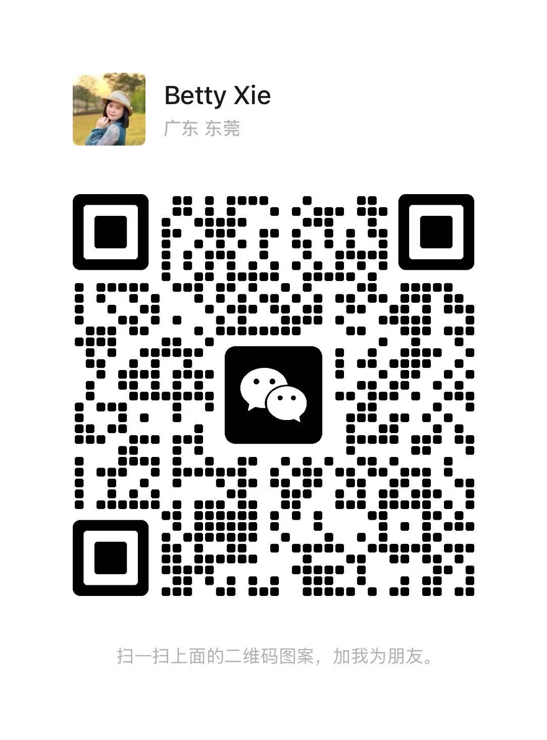 Betty Xie