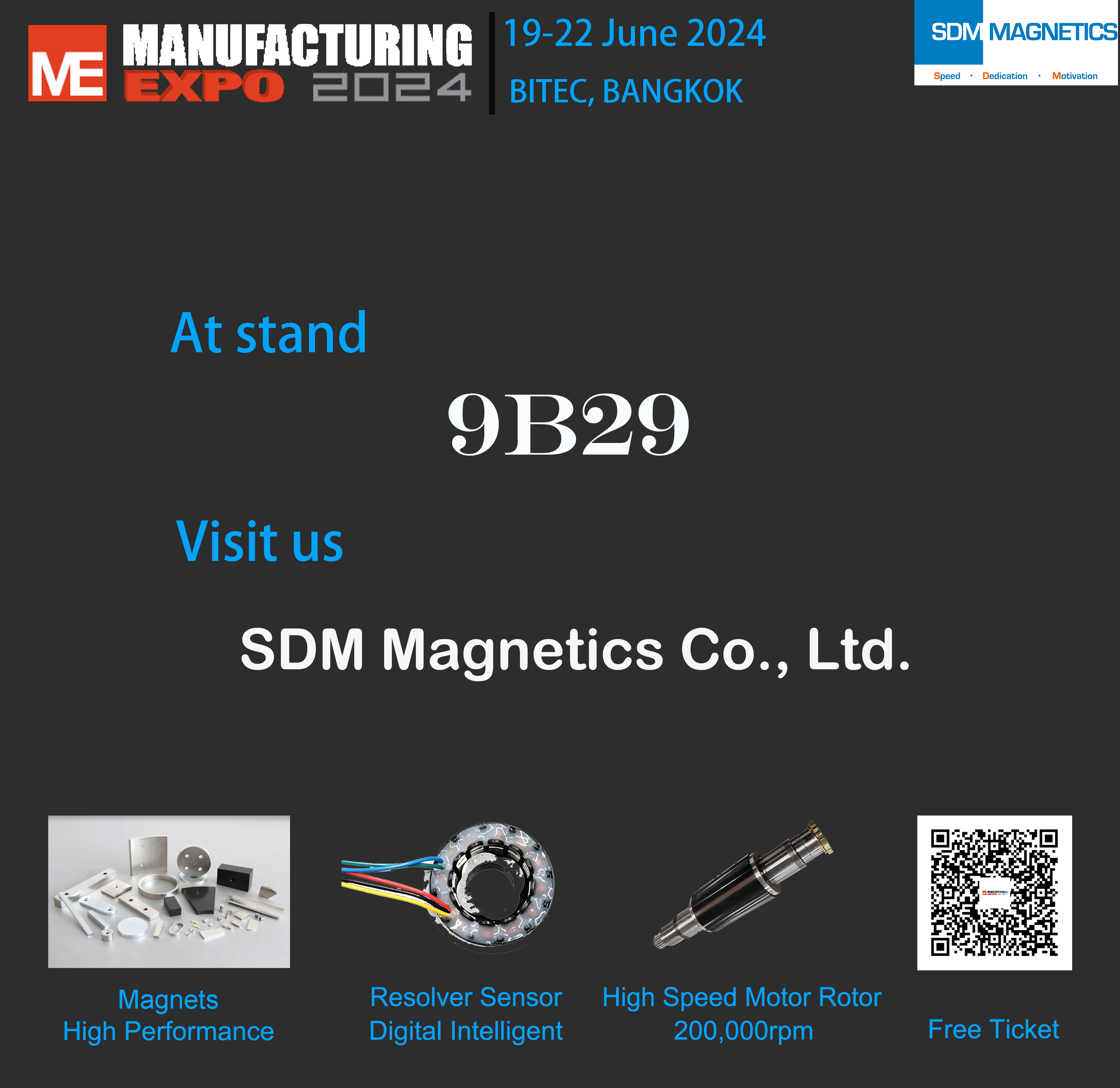 MANUFACTURING EXPO ものづくりEXPO