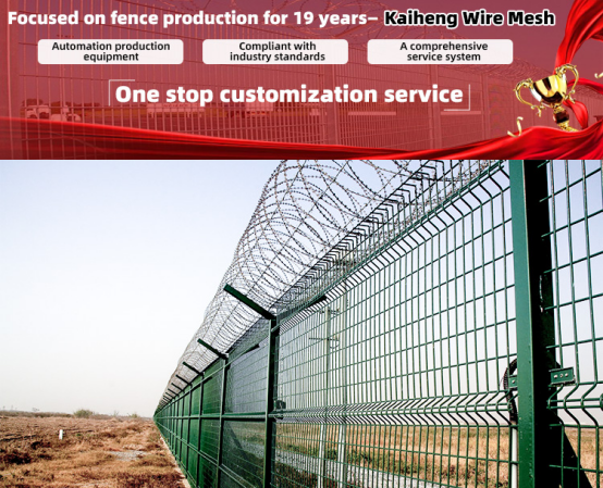 سياج المزرعة المجلفن حسب الطلب بسعر المصنع