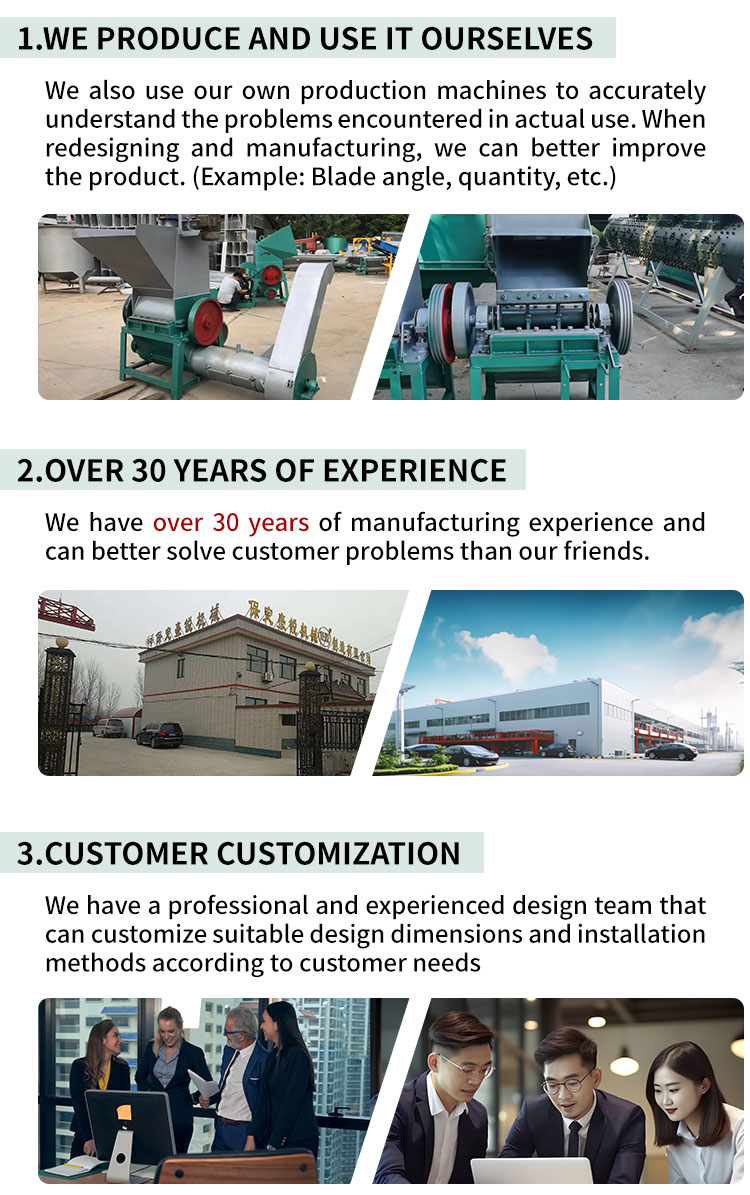 Причины выбора нашей машины для дробления пластика