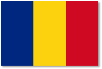 ռումինիա