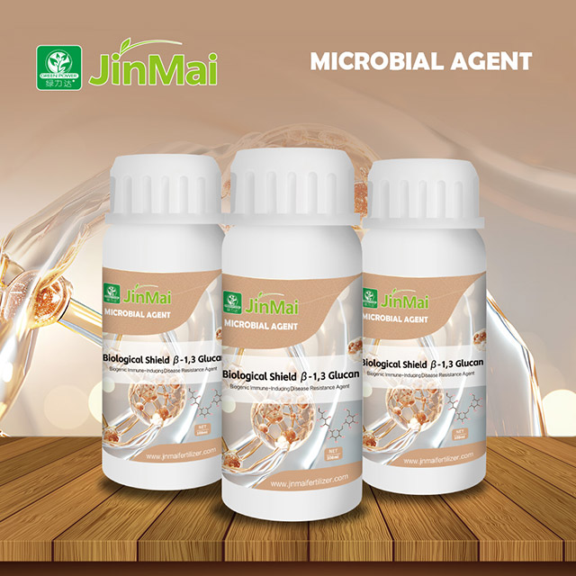 السكريات البيولوجية