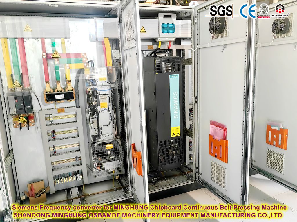 Пераўтваральнік частоты Siemens для машыны бесперапыннага прэсавання ДСП MINGHUNG