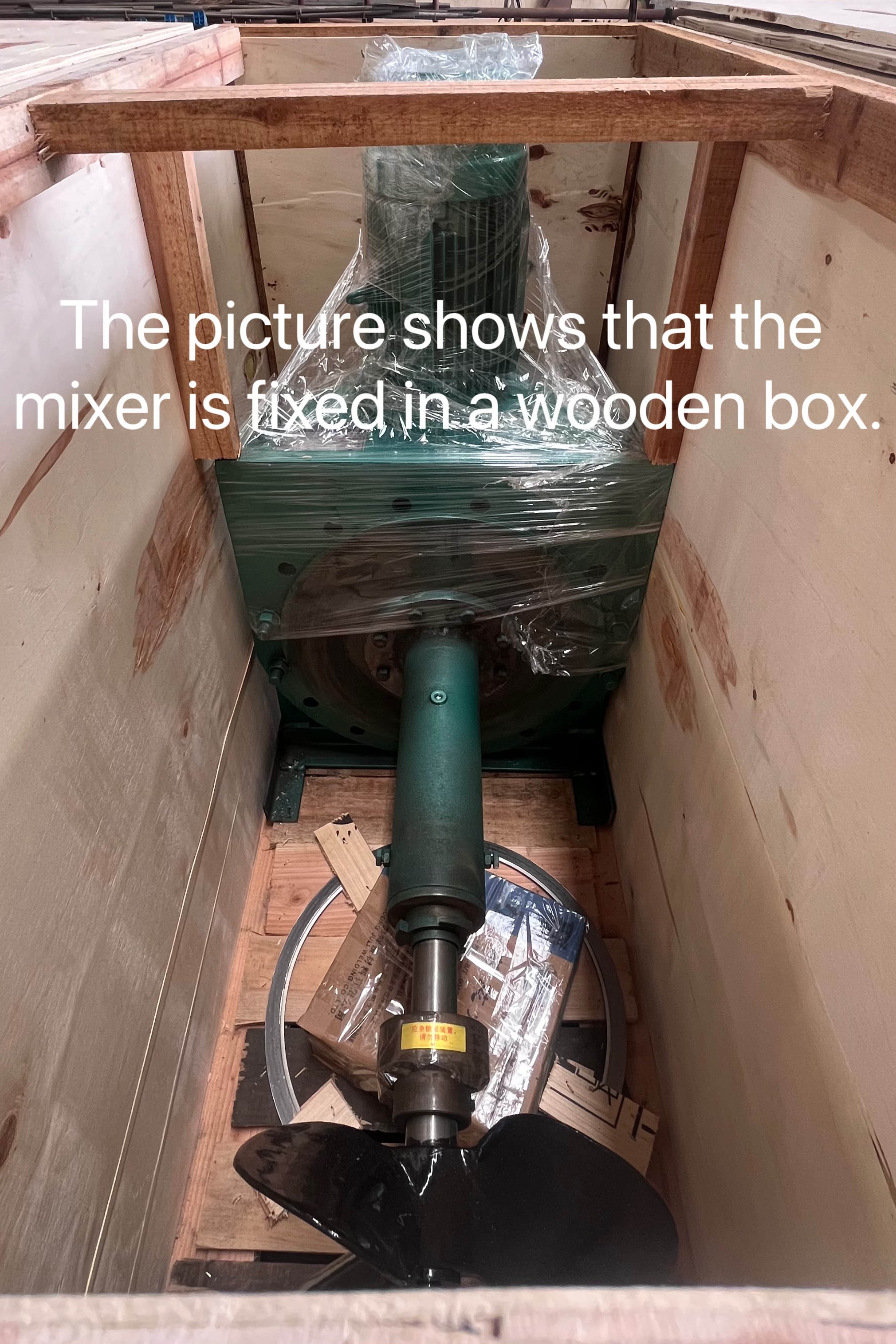 箱内状态