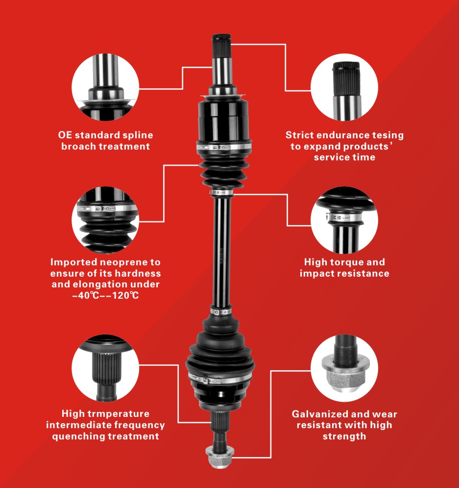 Drive Shaft
