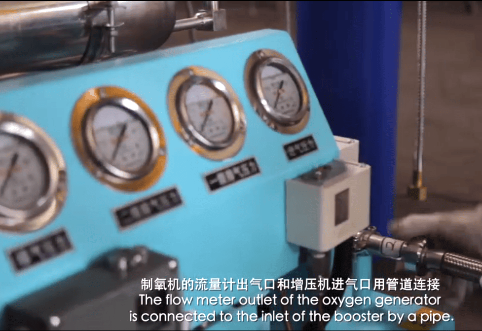 Sunod-sunod nga PSA oxygen generator setup video