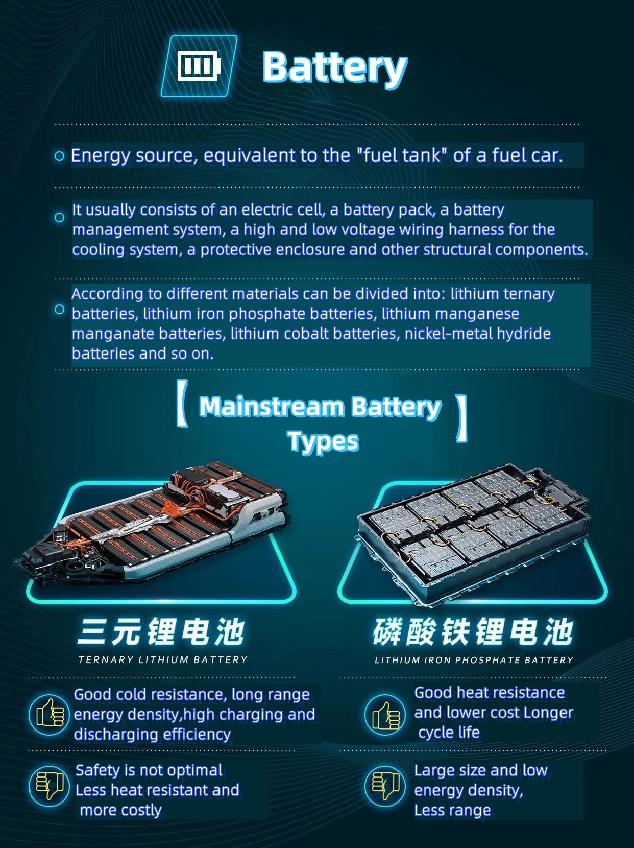 微信图片_20240425103044_副本