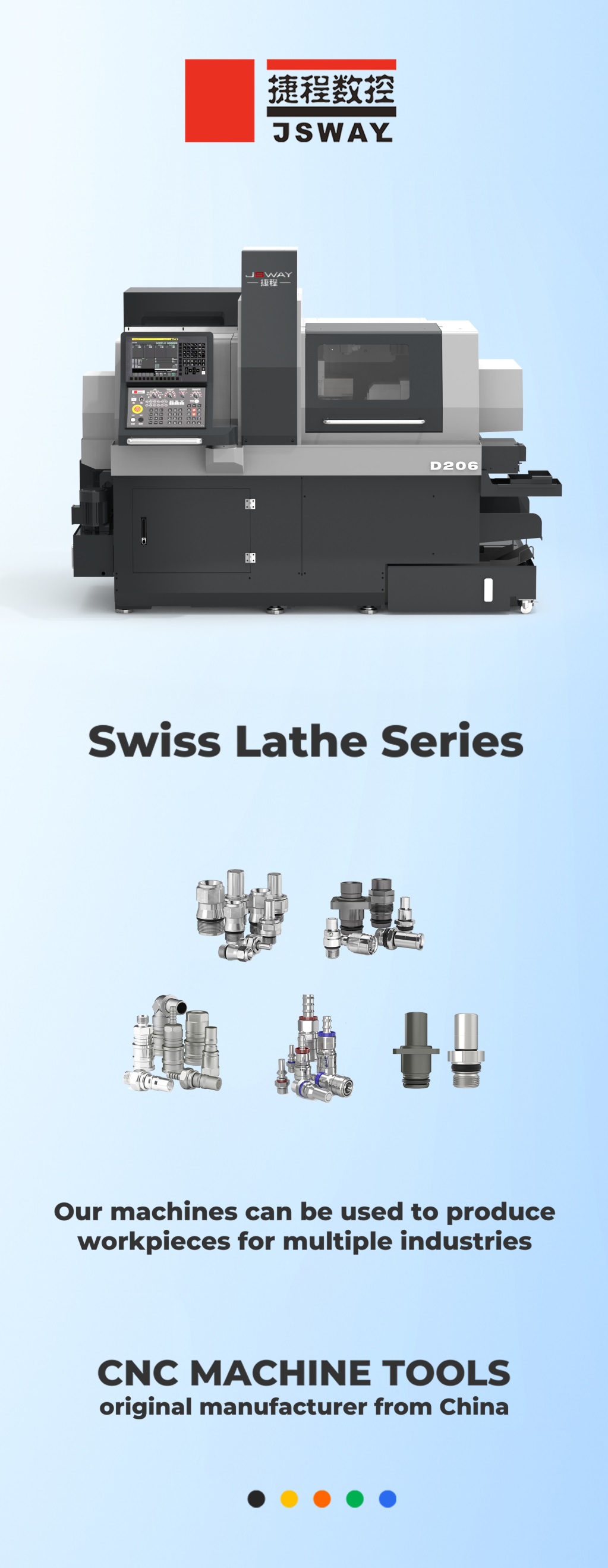 蓝底工件_看图王