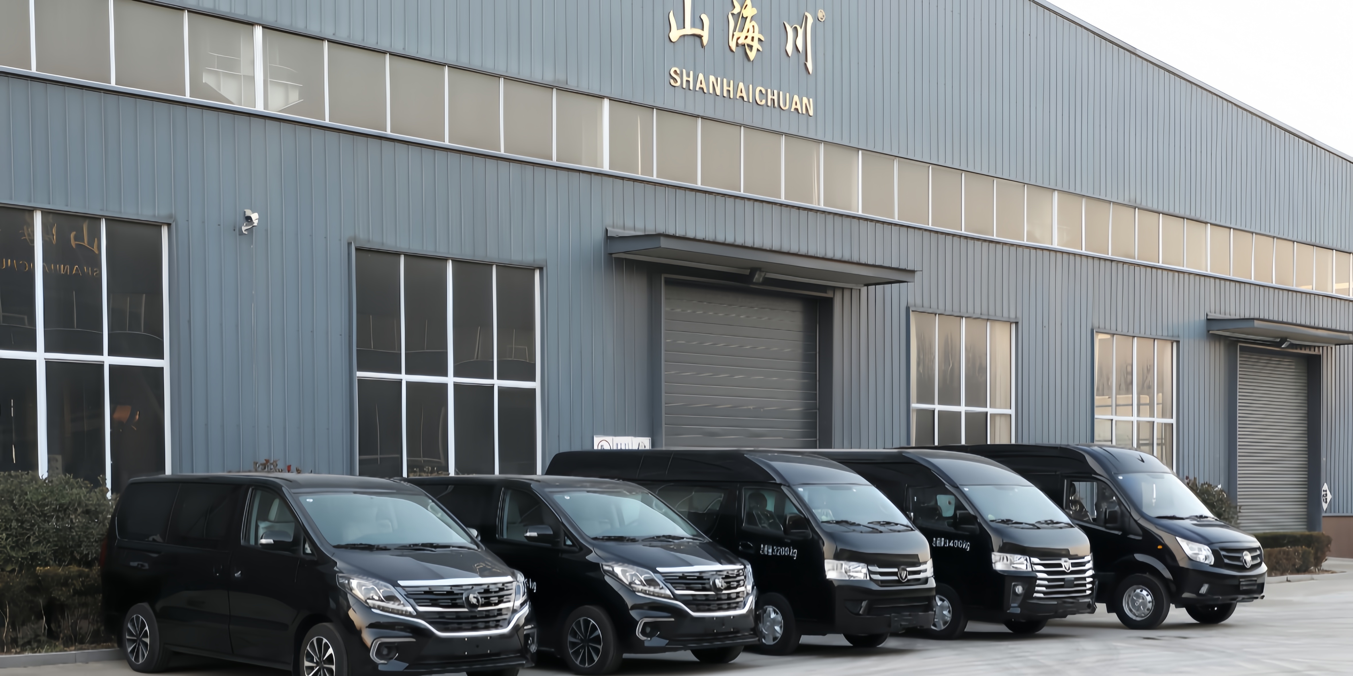 Zhang