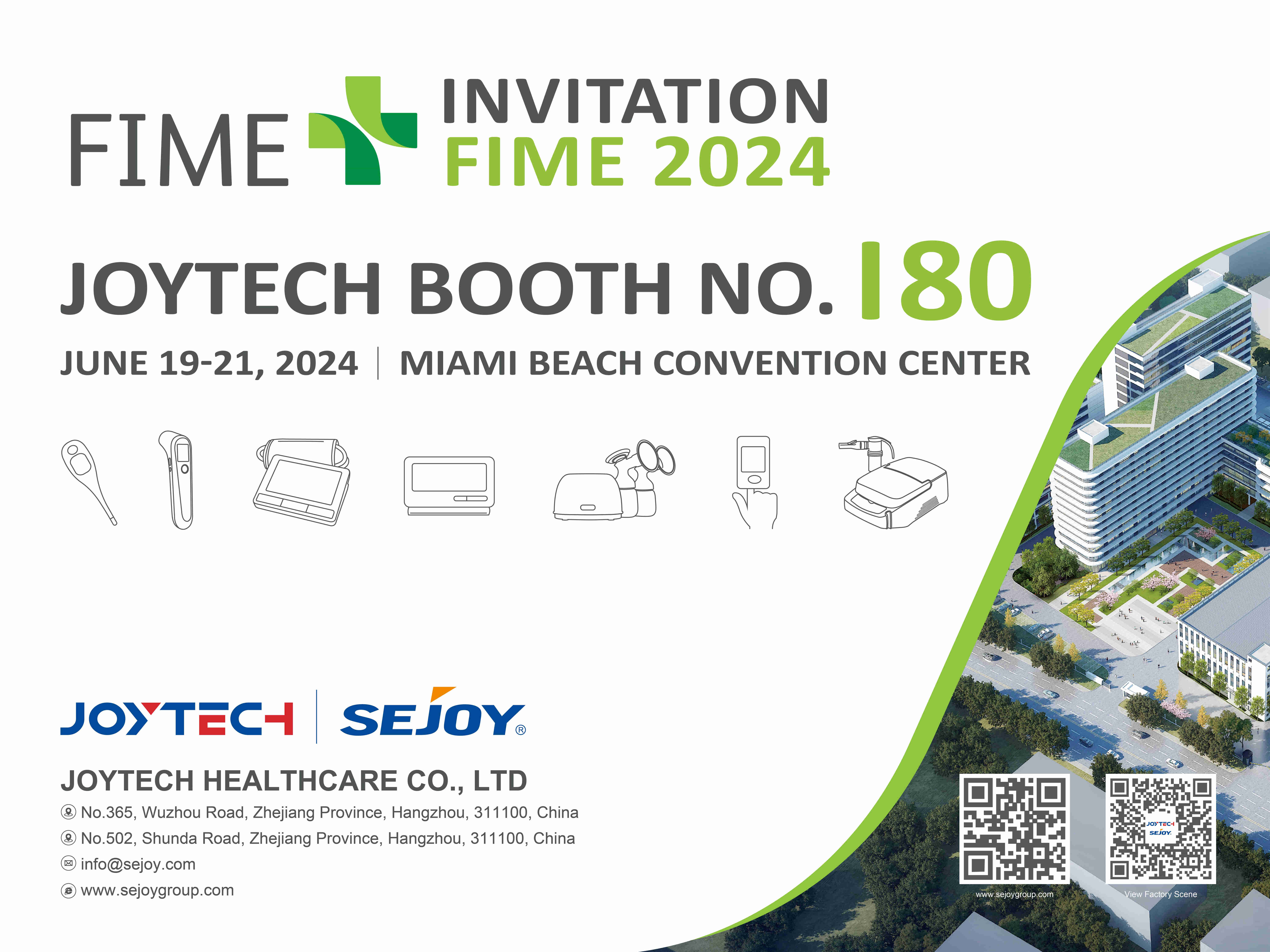 JOYTECH FIME تەكلىپنامىسى