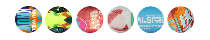 aluminum can design 鋁罐印刷